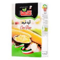 download (5)607bfde430cf4335100